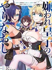 韩国漫画免费在线阅读完整版 - 青春物语