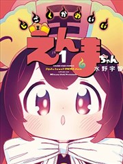 韩国漫画免费在线阅读完整版 - 修罗道