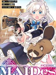 韩国漫画完整版 - 恶魔的低语